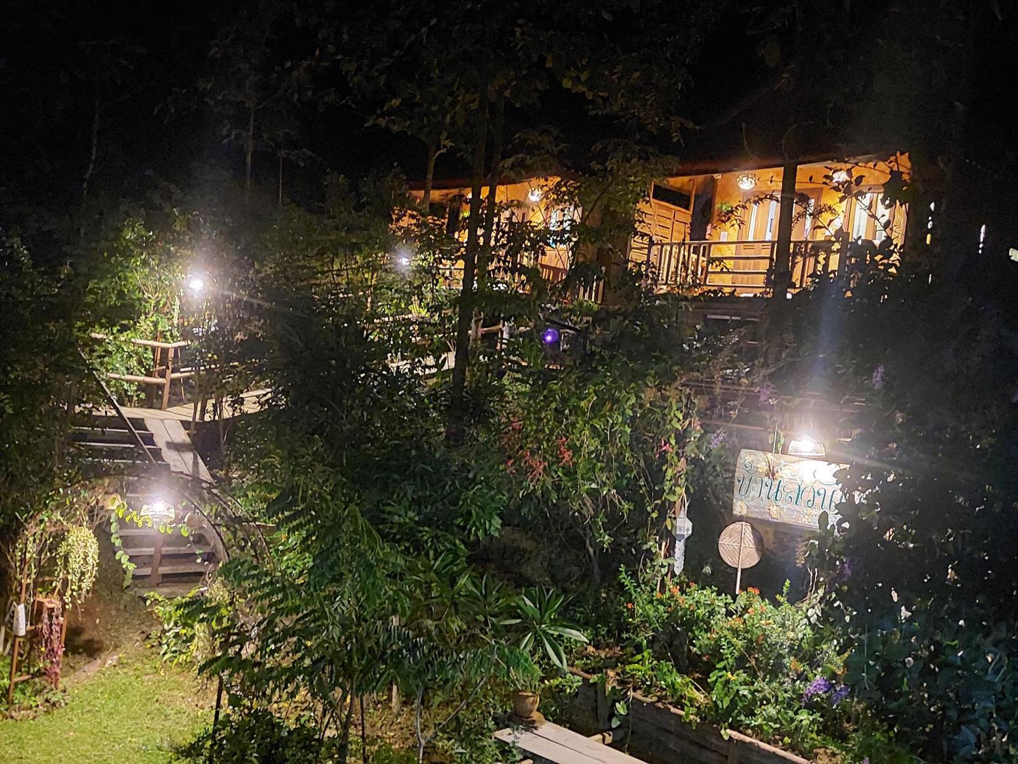 Ban Suan Nai Fun Homestay Пуа Екстер'єр фото
