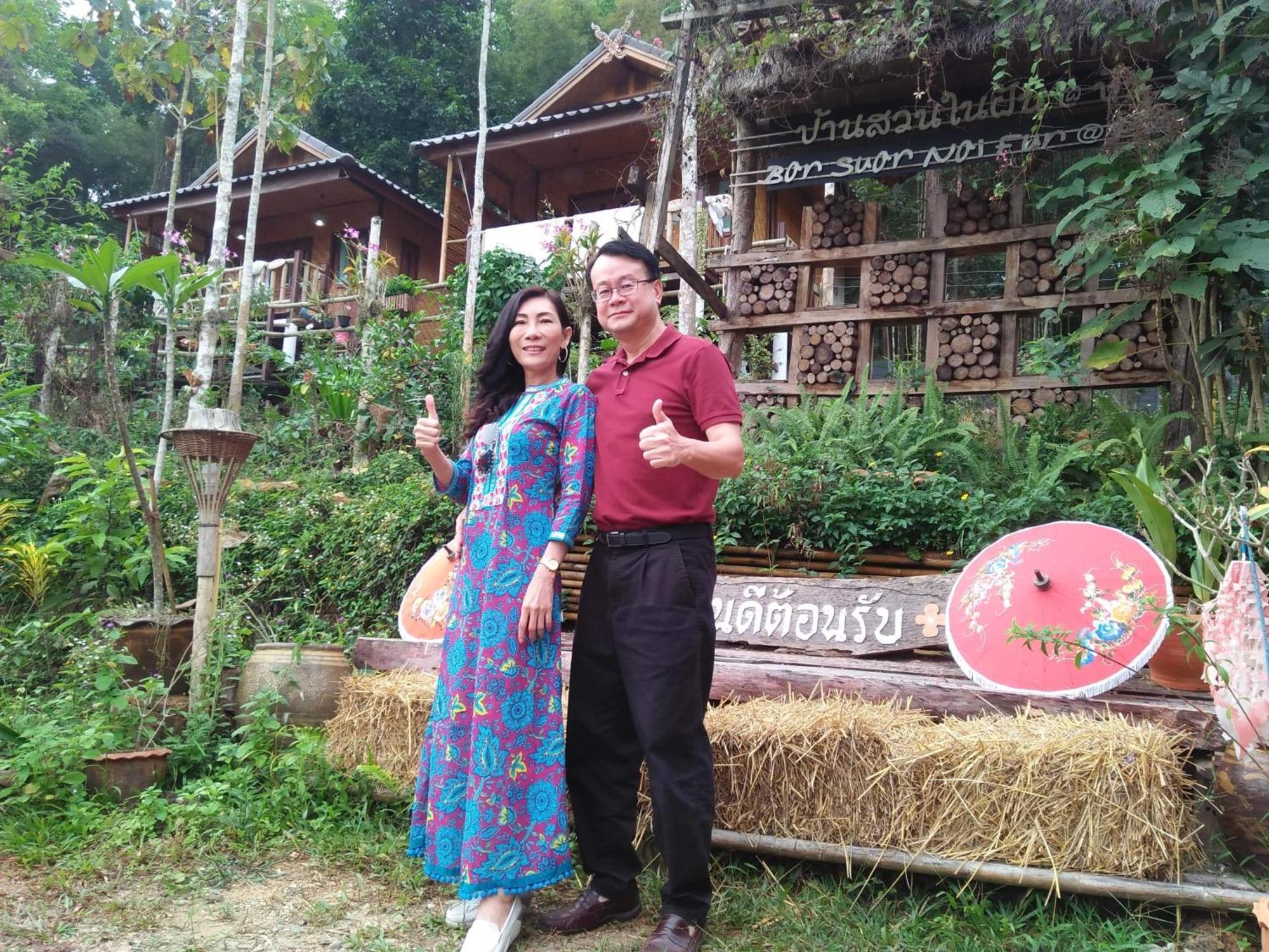 Ban Suan Nai Fun Homestay Пуа Екстер'єр фото